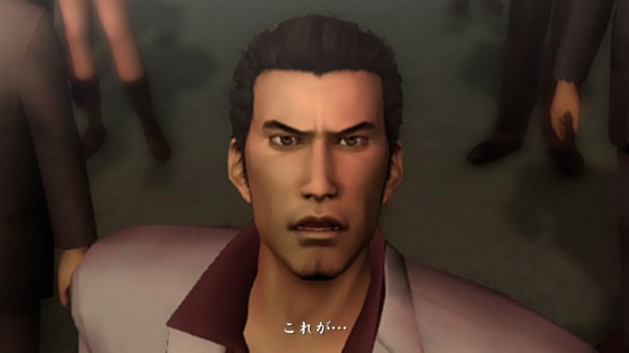 용과 같이 2_49.jpg