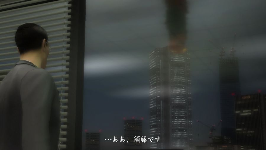 용과 같이 2_52.jpg