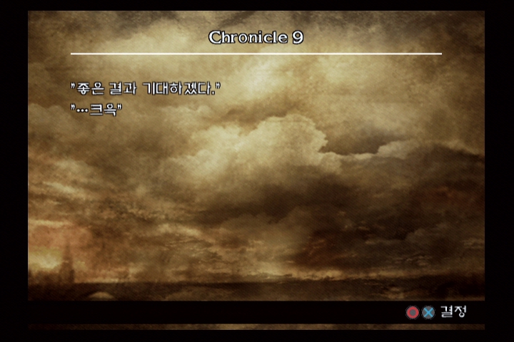 소울 칼리버 3_3.jpg