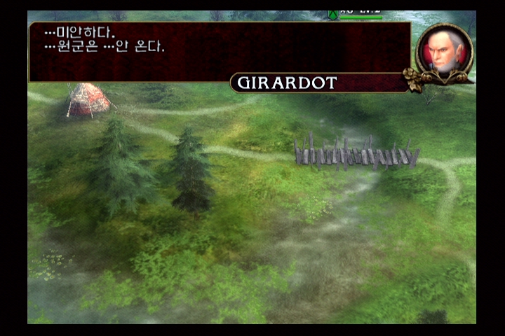 소울 칼리버 3_19.jpg