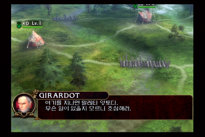 소울 칼리버 3_26.jpg