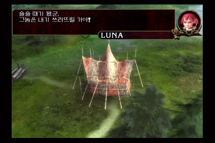 소울 칼리버 3_29.jpg