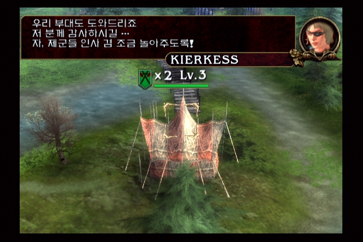 소울 칼리버 3_34.jpg