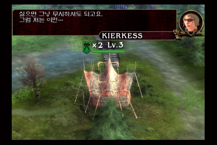 소울 칼리버 3_36.jpg