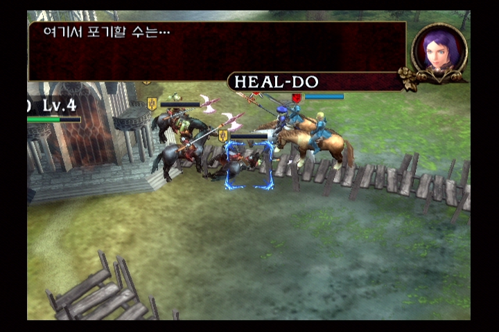 소울 칼리버 3_55.jpg