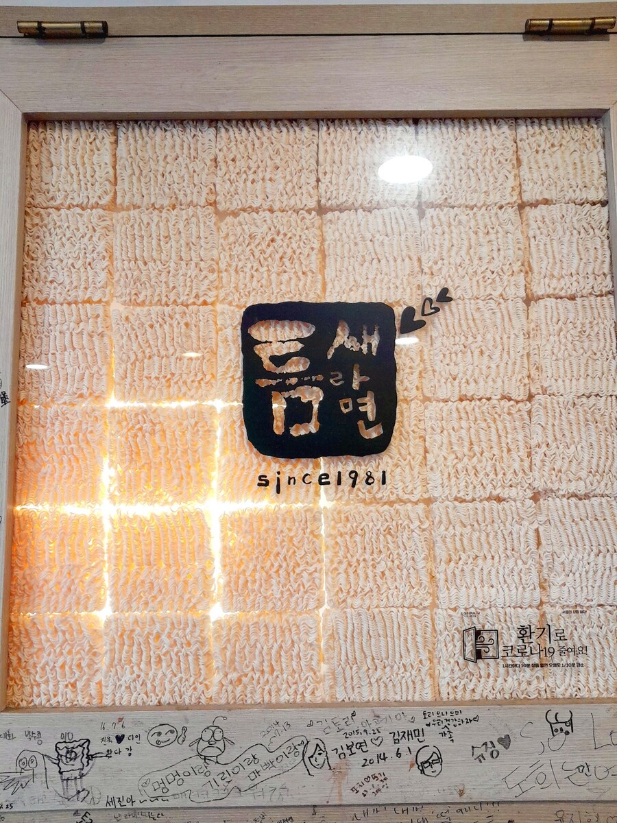 왕민지 맵찔이_1.jpg