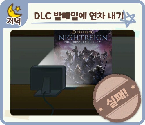 회사 다니는 사람들이 화나는 이유중 하나_1.jpg