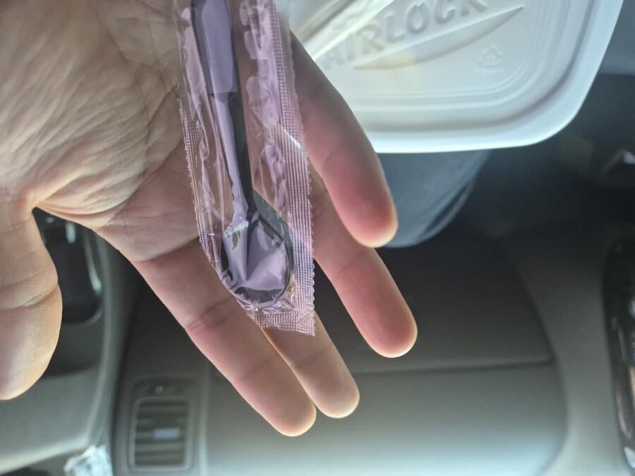 울어무이가 싸주신 아침도시락_2.jpg