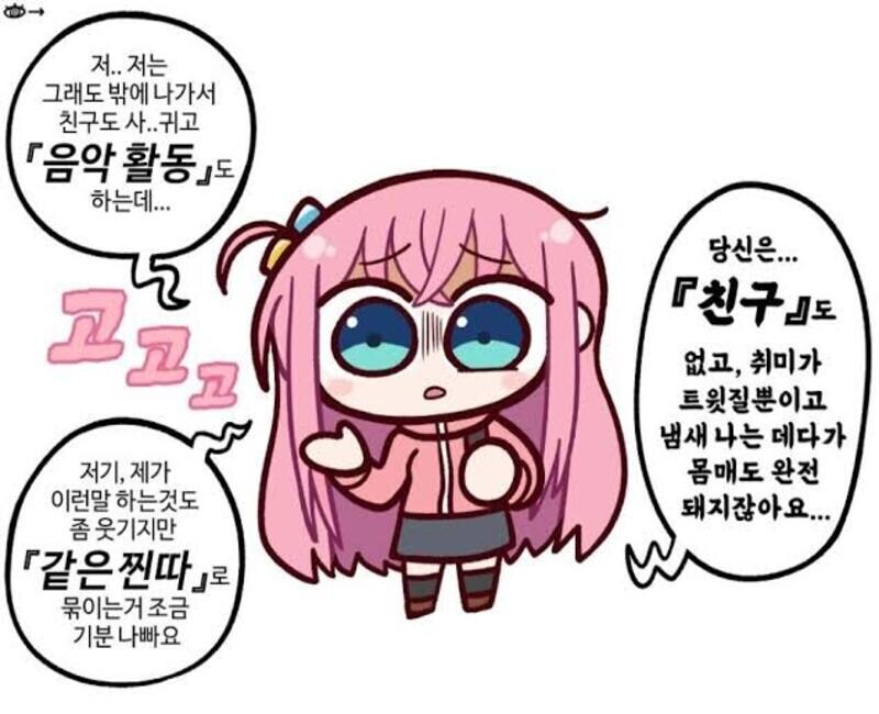 작성자를 깨우는 모닝 매도!!_1.jpg