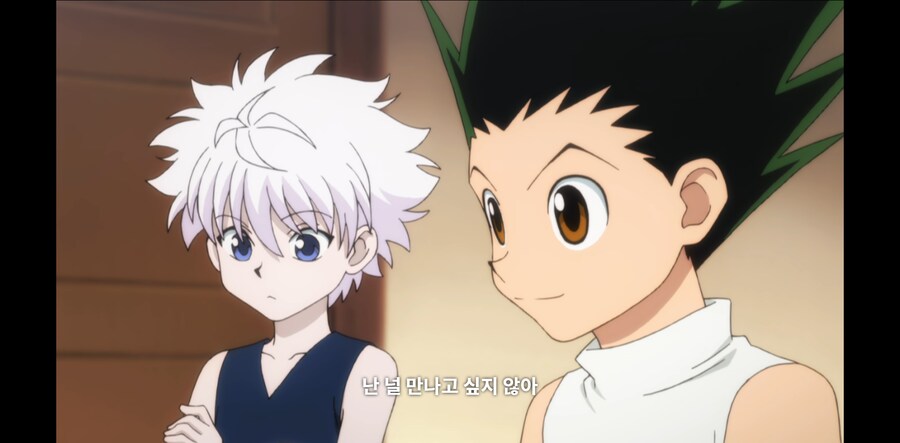 헌터X헌터) 주인공 애비의 인성을 보여주는 장면_6.png