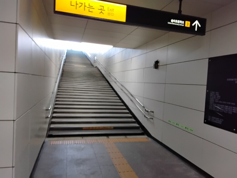 구래역 지하먹방_4.jpg