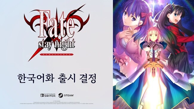 타입문)글자 수가 금액이라 절대 한글화 안 된다던데_2.jpg