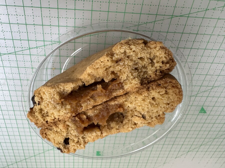 트릭컬 에슈르의 카라멜맛 쿠키_4.jpg