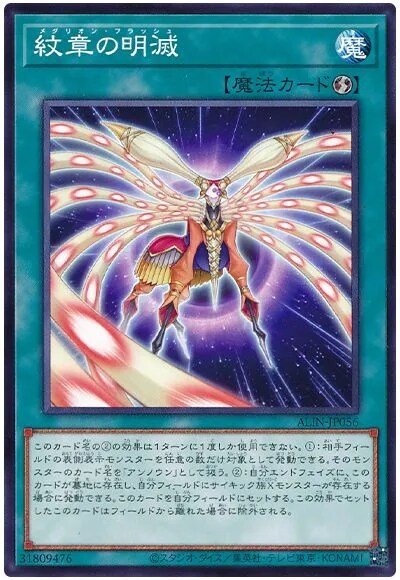 텍스트로 존재하지만 카드로 존재하지 않는 몬스터들_1.png