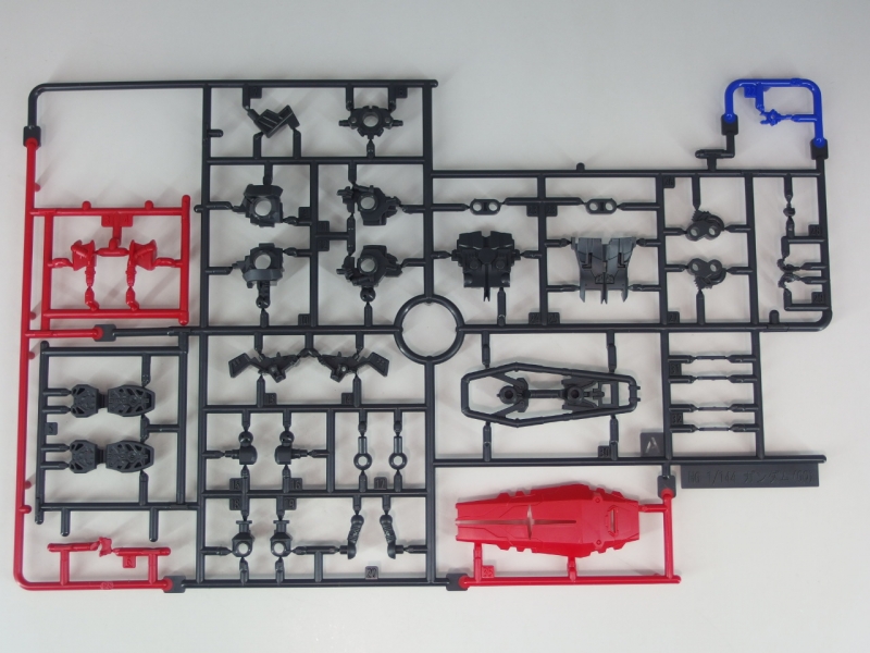 HG GQ 1/144 하얀 건담 런너 사진_2.jpg