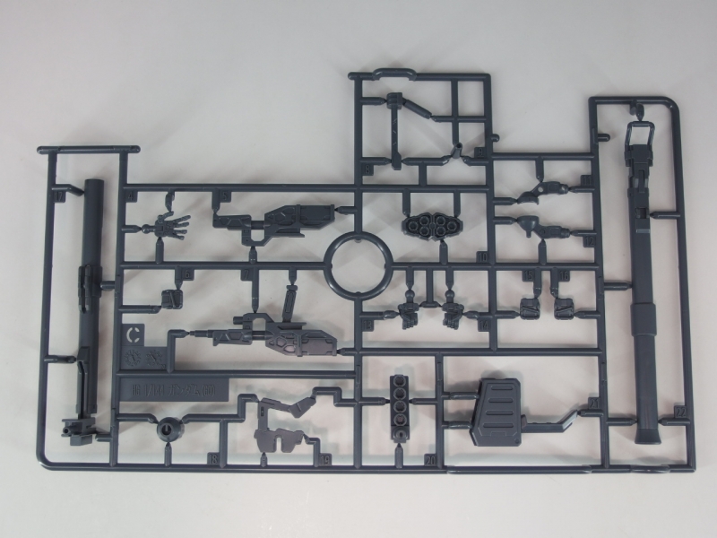 HG GQ 1/144 하얀 건담 런너 사진_4.jpg