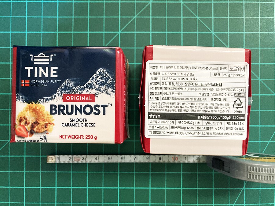 티네 브라운 치즈와 첫 빵굽_1.png