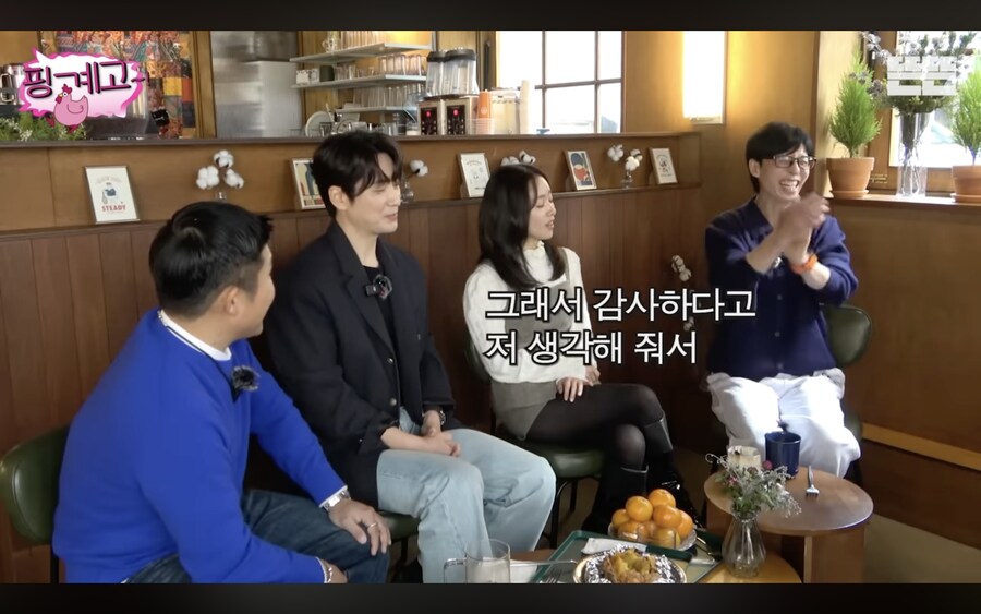 뜬금없이 한지민 챙겨준다는 이서진_7.png