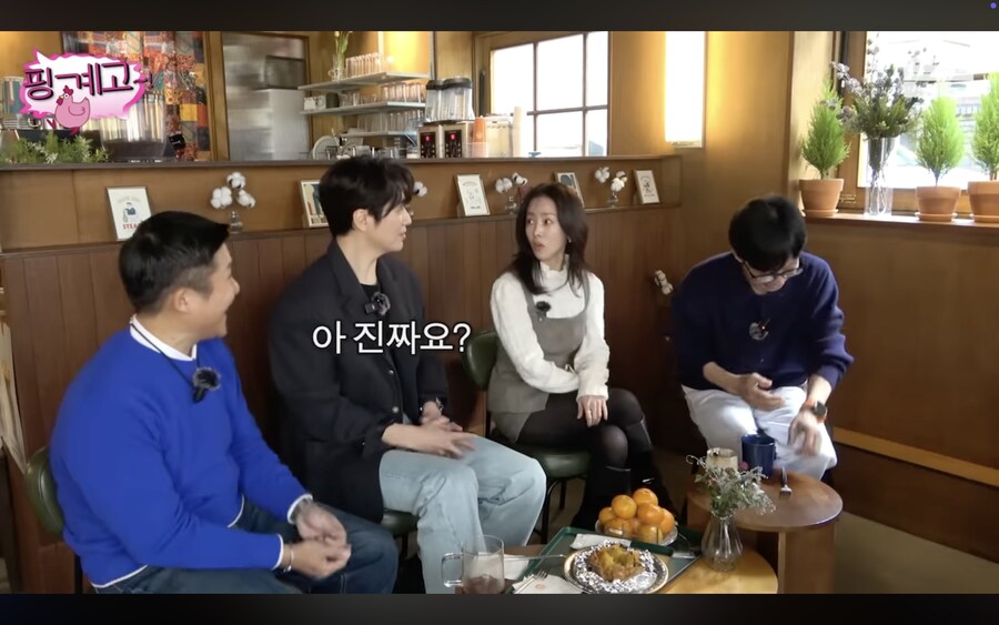 뜬금없이 한지민 챙겨준다는 이서진_15.png