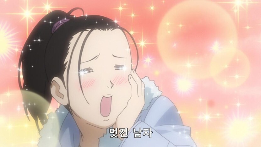 강철의연금술사) 덤벙대는 병약속성 유부녀_6.jpg