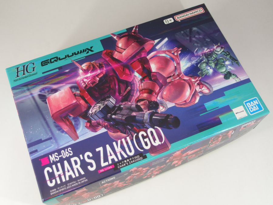 HG GQ 1/144 샤아 전용 자쿠 런너 사진_1.jpg