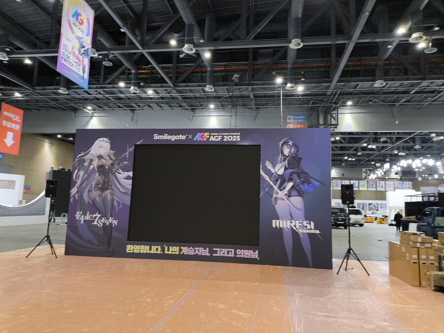 스포) AGF 2025 다녀왔습니다_13.jpg