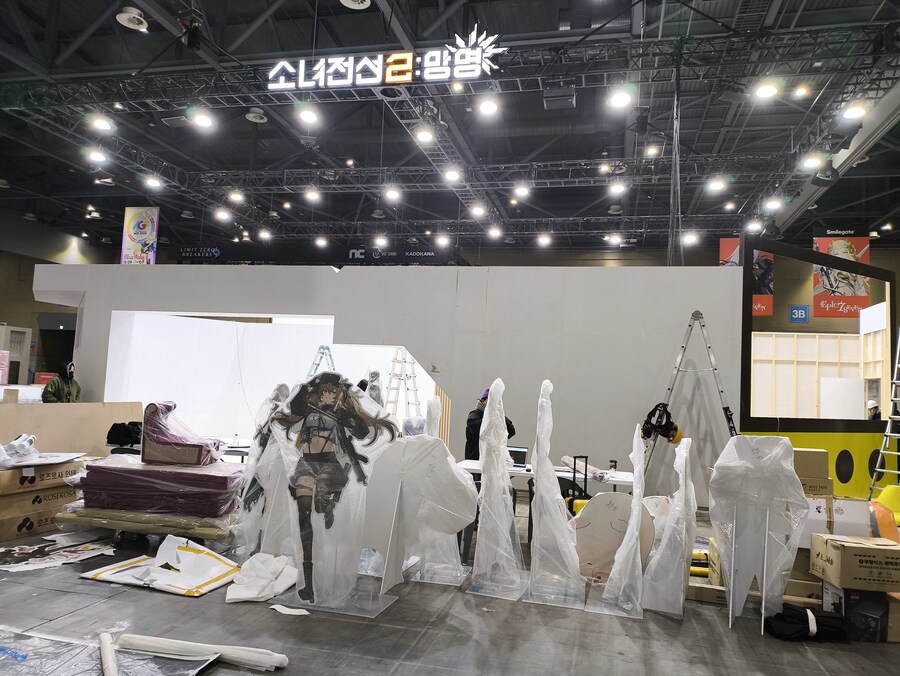 스포) AGF 2025 다녀왔습니다_2.jpg