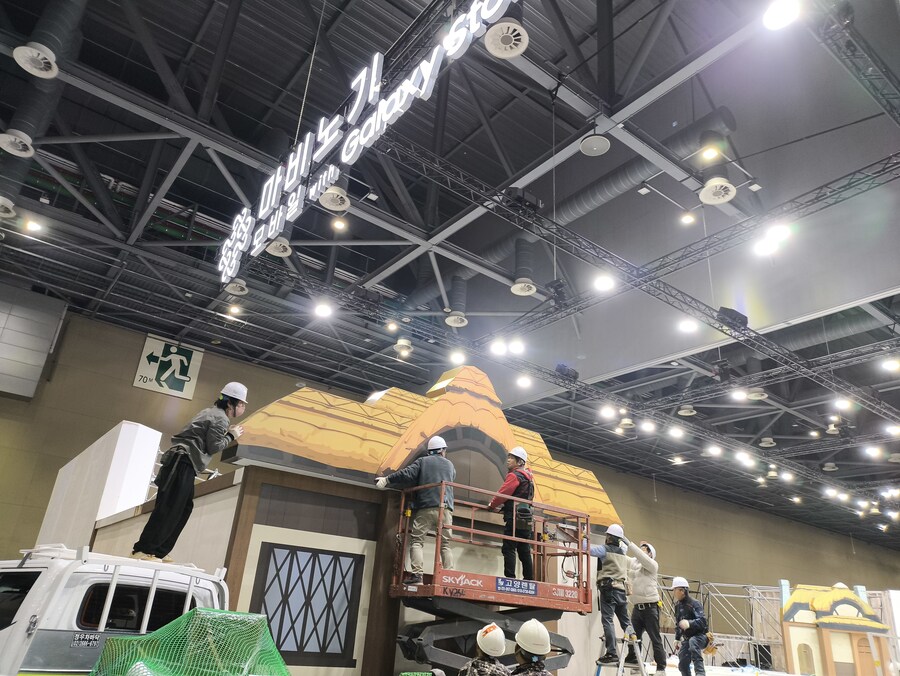 스포) AGF 2025 다녀왔습니다_26.jpg