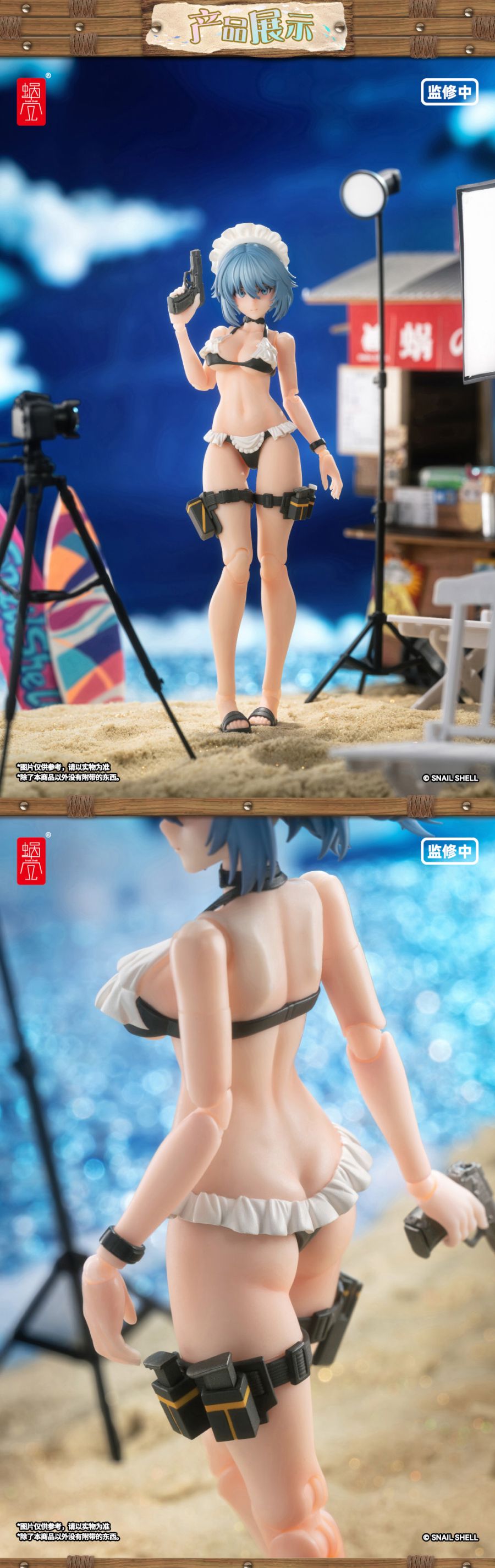 [스네일 쉘] 1/12 RA-02 토키와 카즈네 서머 오퍼레이션_10.jpg