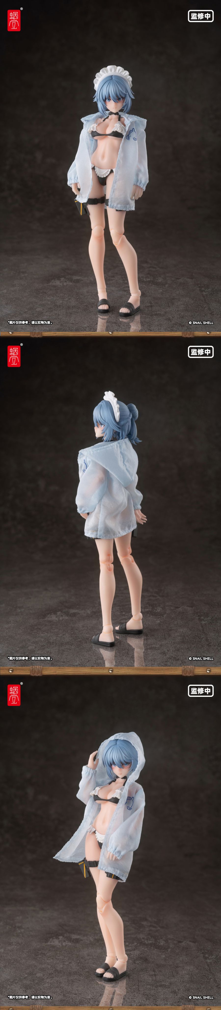 [스네일 쉘] 1/12 RA-02 토키와 카즈네 서머 오퍼레이션_15.jpg