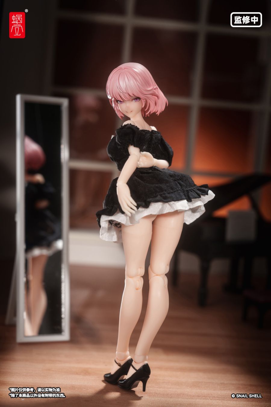 [스네일 쉘] 1/12 RA-02 토키와 카즈네 서머 오퍼레이션_27.jpg