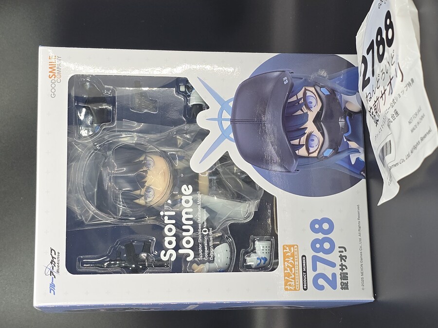 [넨도로이드] 조마에 사오리 (블루아카이브)_1.jpg