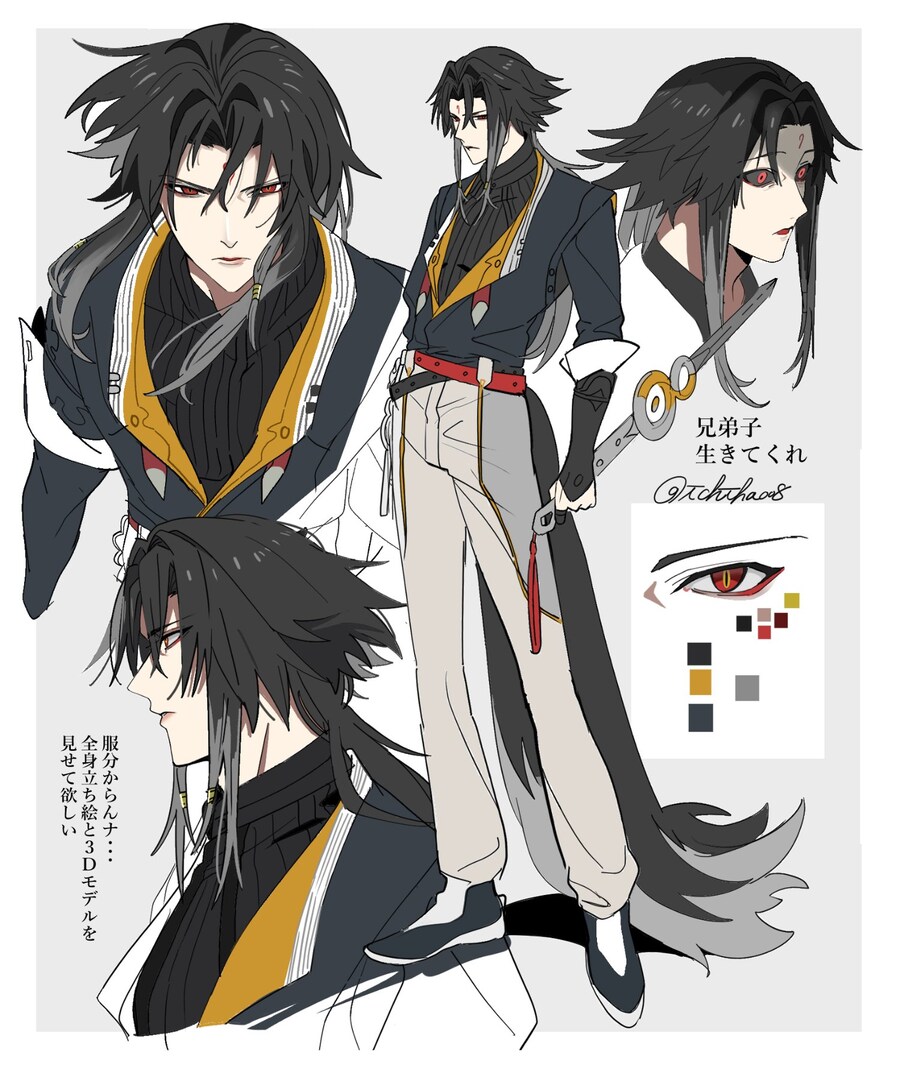 젠레스, ZZZ) 빛나는 내 첫인상이랑 많이 다르더라?_1.jpg