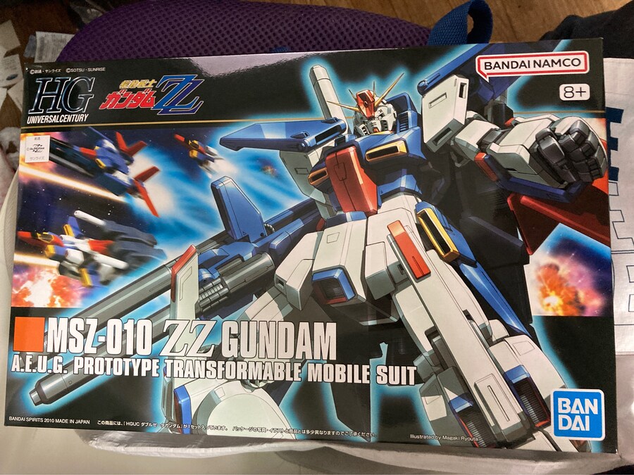 HG 프라 왔네요 너무 늣게 오네.._1.png