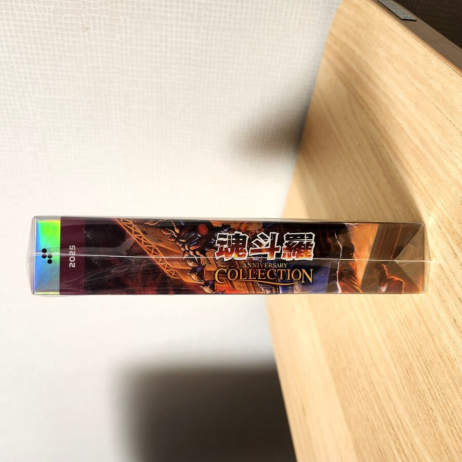 콘트라 애니버서리 컬렉션 한정판_3.jpg