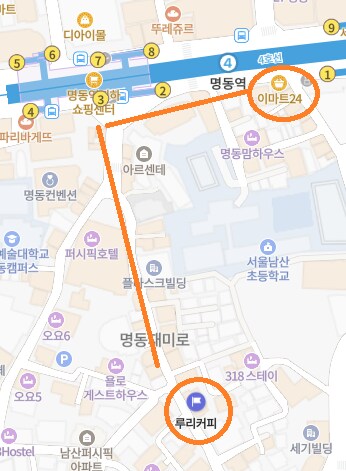서울 명동 풀 코스_1.png