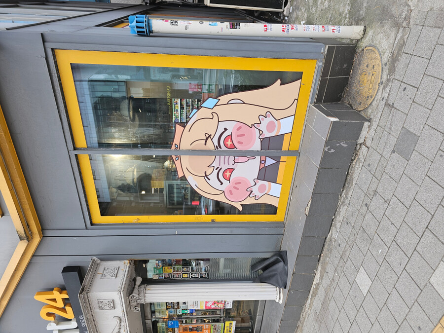 서울 명동 풀 코스_2.jpg