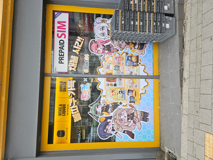 서울 명동 풀 코스_3.jpg