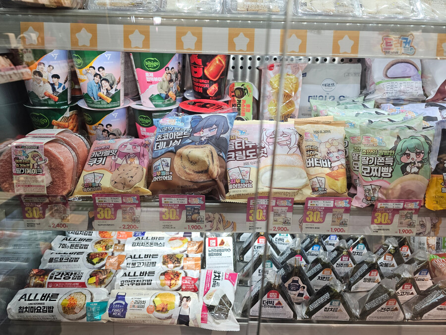 서울 명동 풀 코스_4.jpg