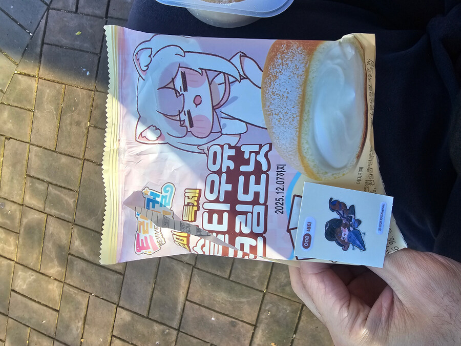 서울 명동 풀 코스_6.jpg