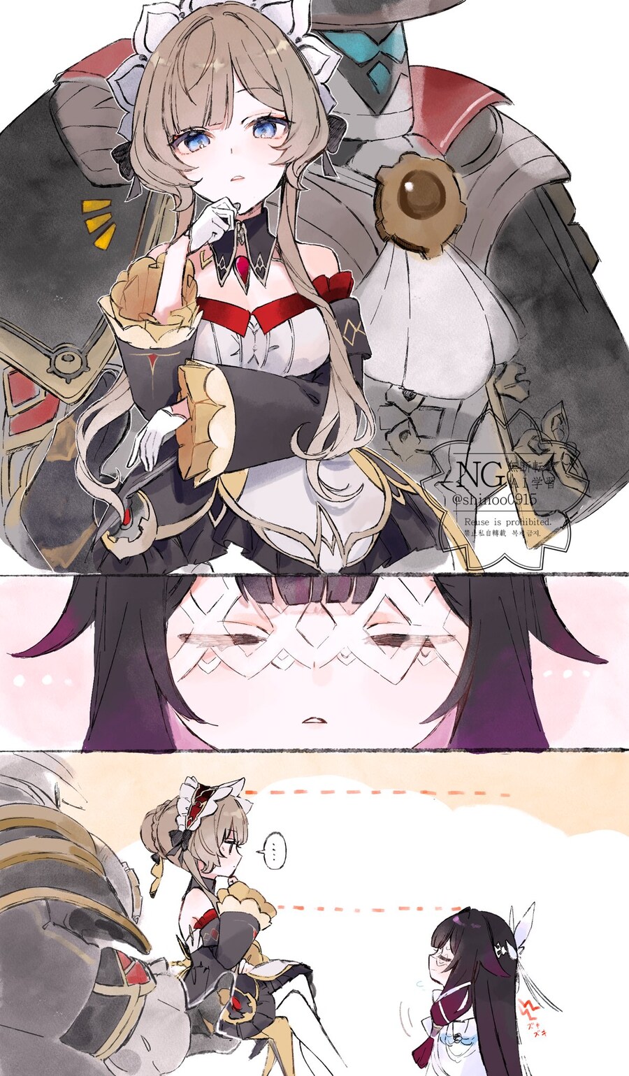 [유출] 6.3 신규성유물 2종류 입니다 (4컷?)_7.jpg