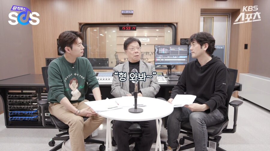 유튜브) 커피한잔, 저녁 반주한잔에 만들어진 전설의 음악_7.png