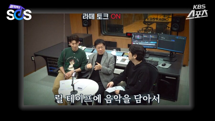 유튜브) 커피한잔, 저녁 반주한잔에 만들어진 전설의 음악_10.png