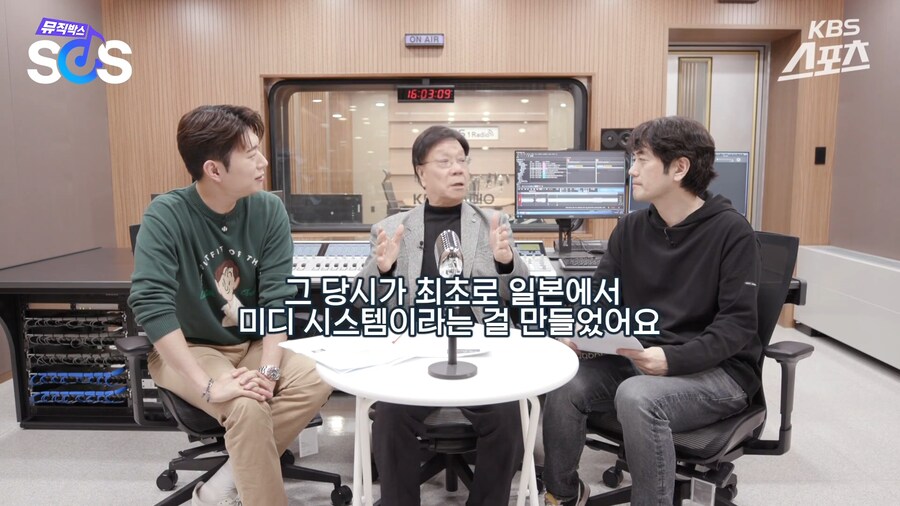 유튜브) 커피한잔, 저녁 반주한잔에 만들어진 전설의 음악_19.png