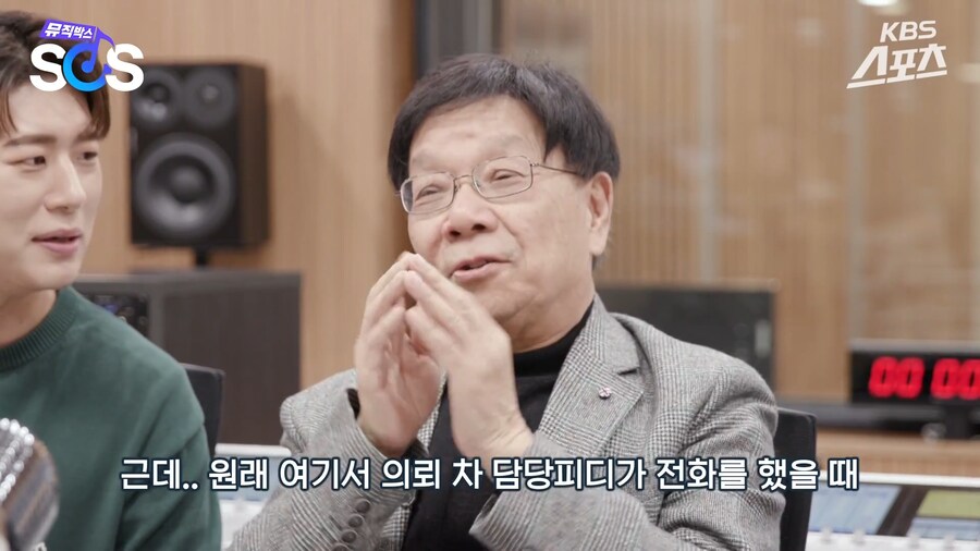 유튜브) 커피한잔, 저녁 반주한잔에 만들어진 전설의 음악_28.png