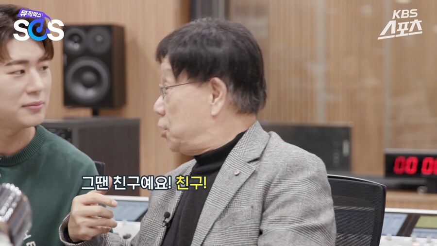 유튜브) 커피한잔, 저녁 반주한잔에 만들어진 전설의 음악_29.png