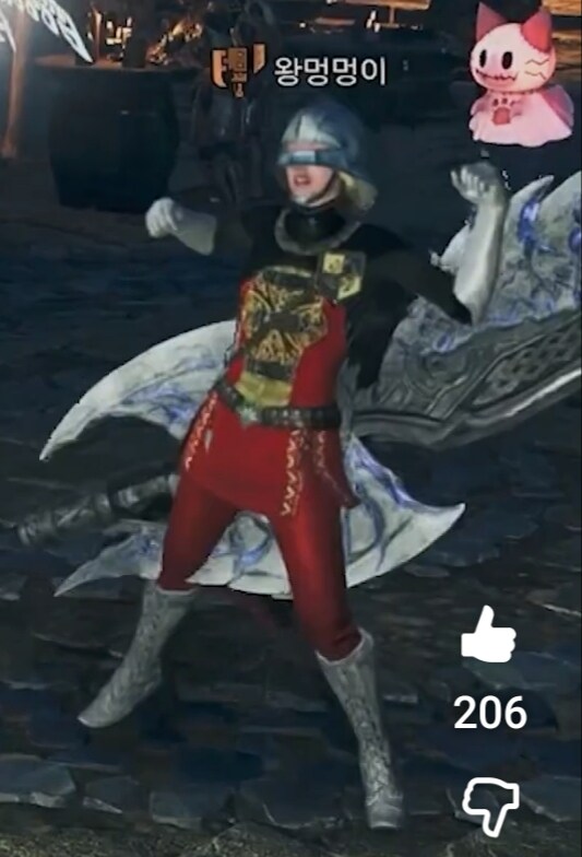 덧입기 무슨 방어구일까요?_1.jpg