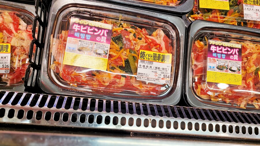 2025 일본여행에서 먹은 마트 편의점 음식들_3.jpg