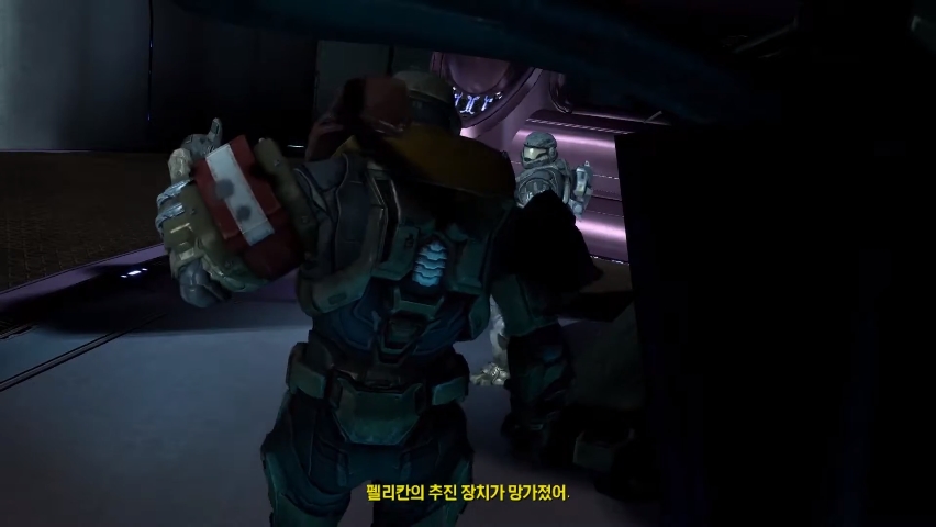 [헤일로: 리치] 좋은 소식과 나쁜 소식_3.jpg