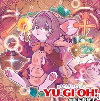 거기 지나가는 당신 왕자님이 되어주세요._1.jpg